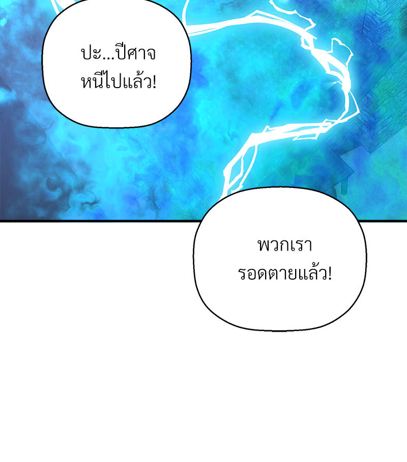 หน้า 134