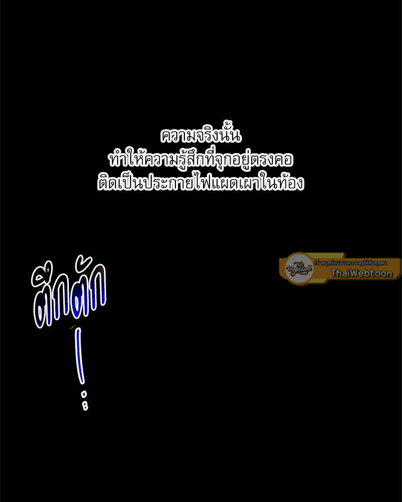 หน้า 115