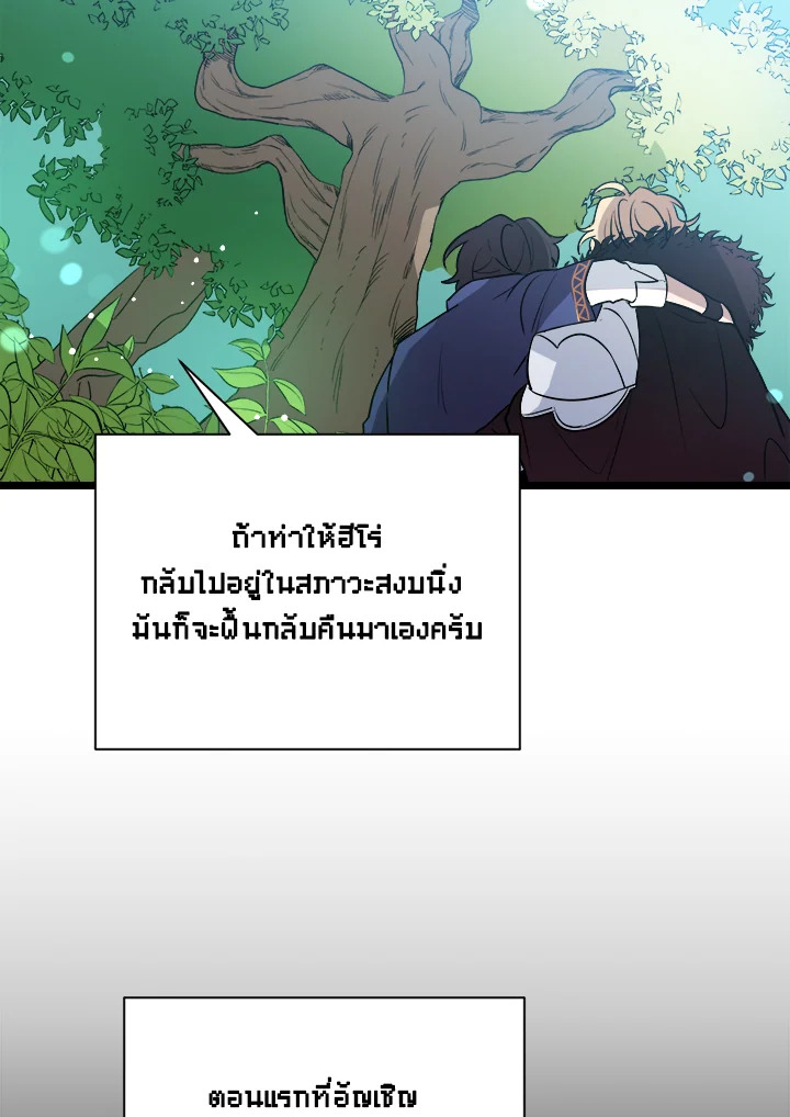 หน้า 89