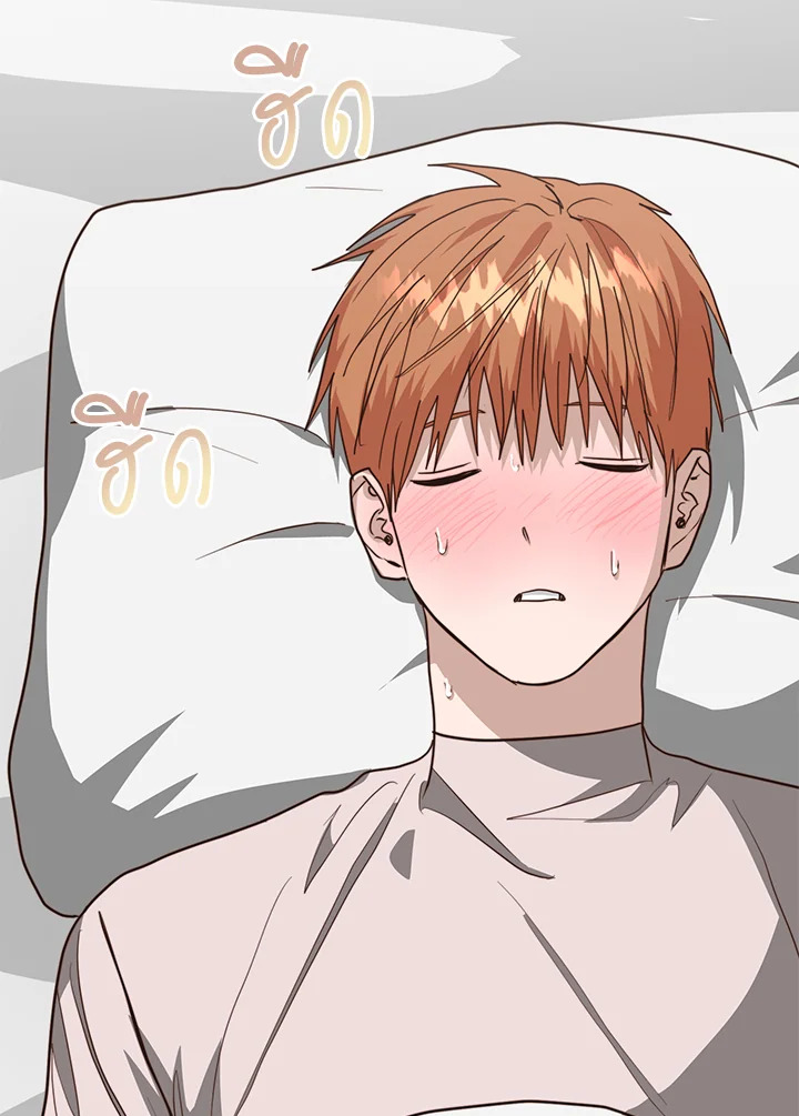 หน้า 69