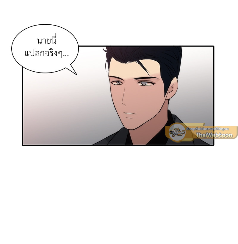 หน้า 89