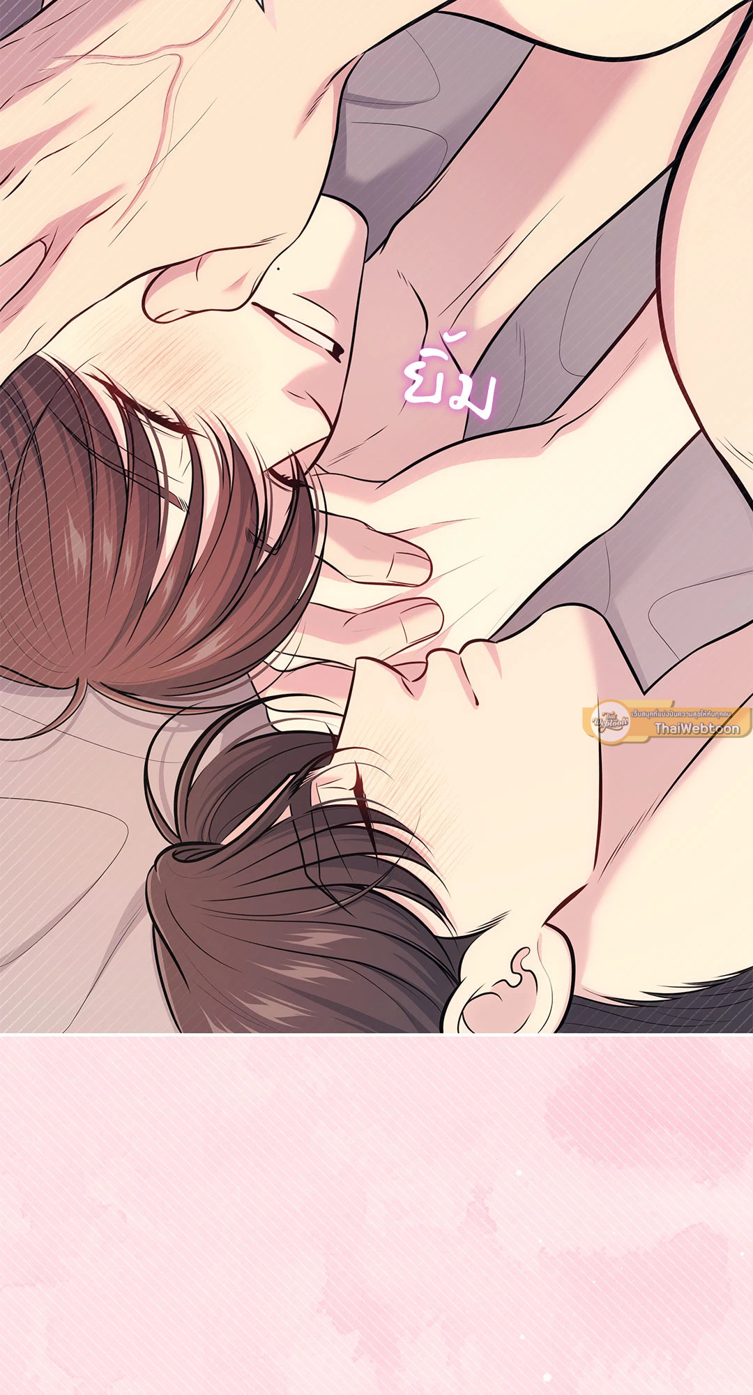 หน้า 65