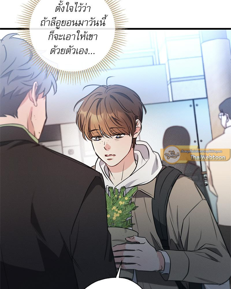 หน้า 47