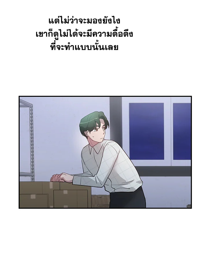 หน้า 82