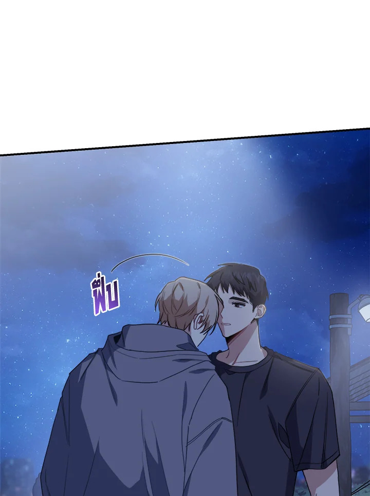 หน้า 65
