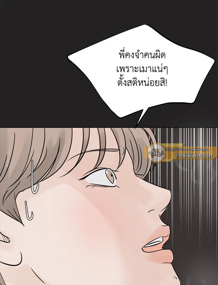 หน้า 91