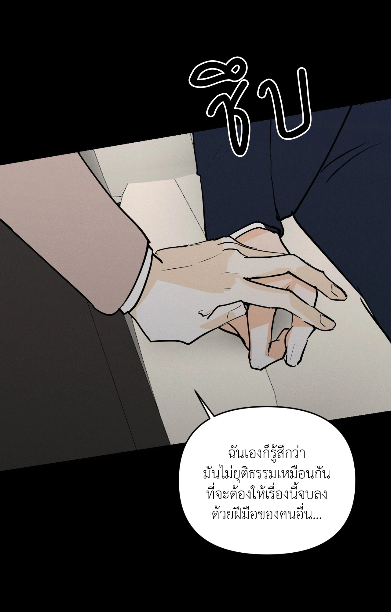 หน้า 68