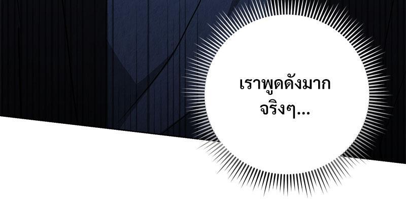 หน้า 109