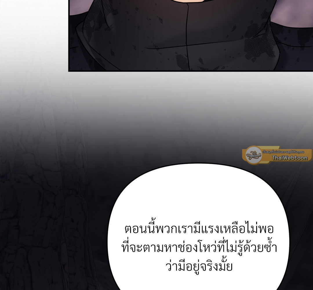 หน้า 114