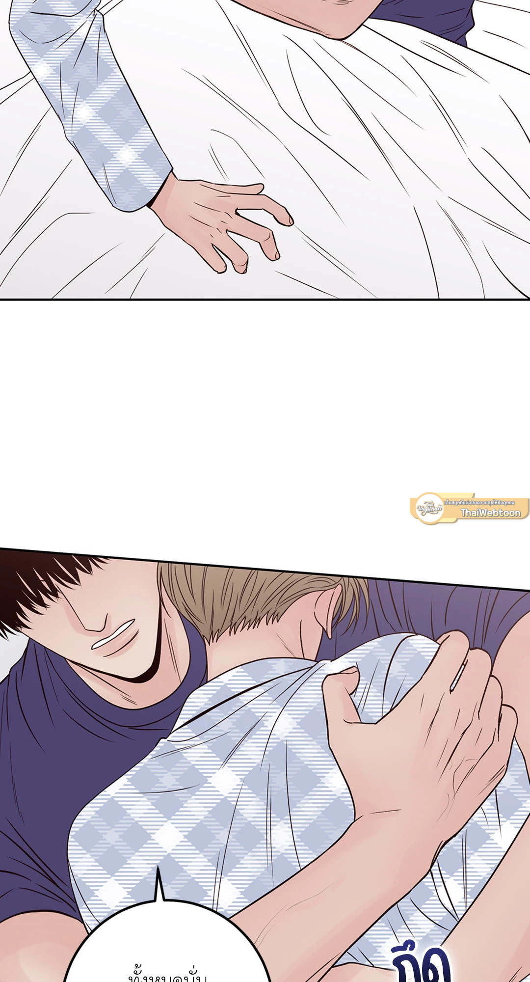 หน้า 57