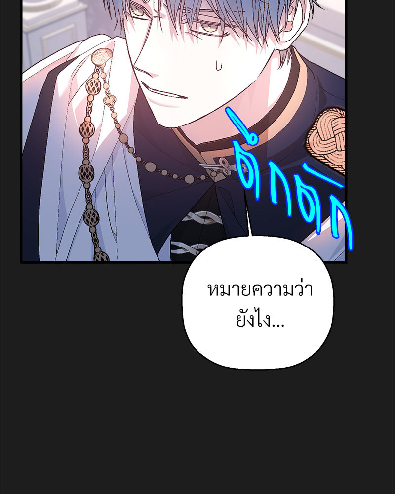 หน้า 115