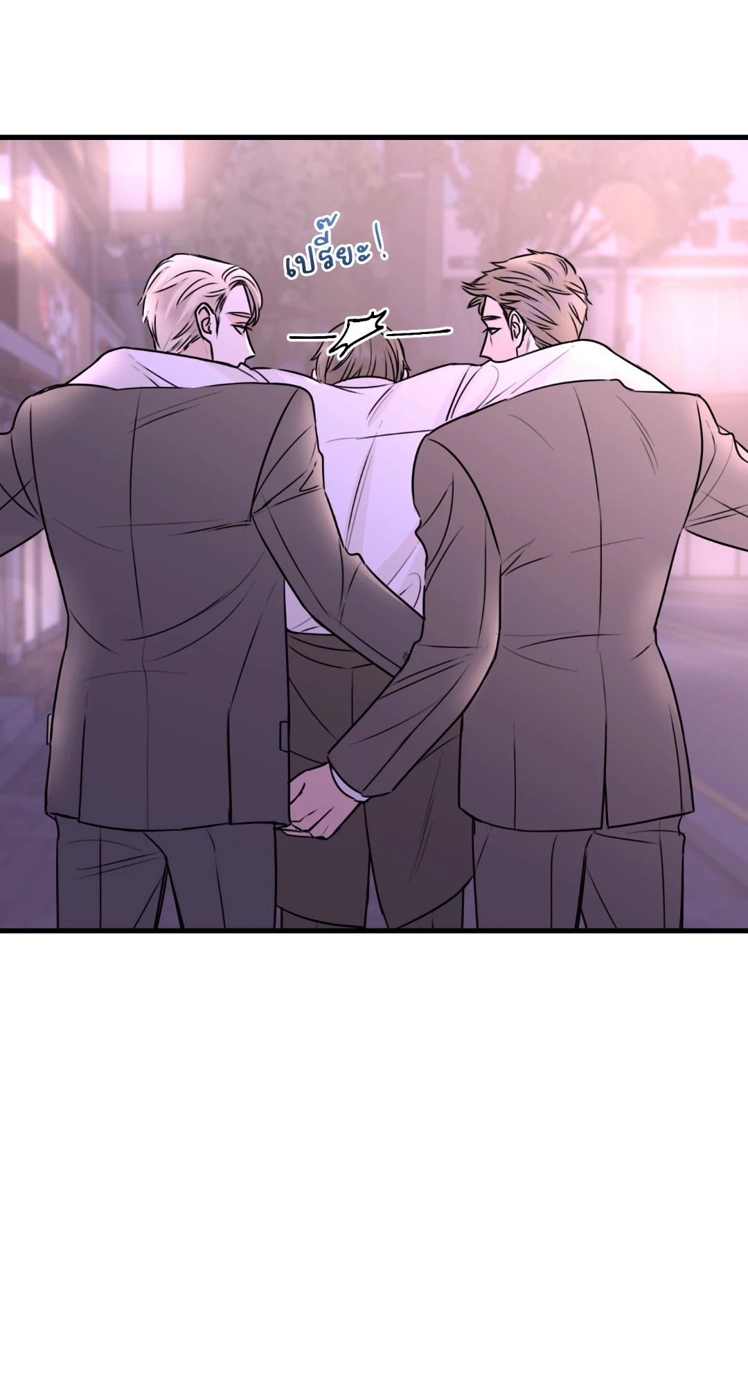 หน้า 67