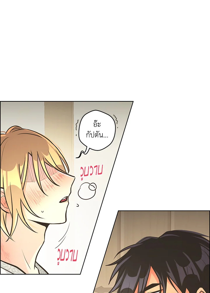 หน้า 58