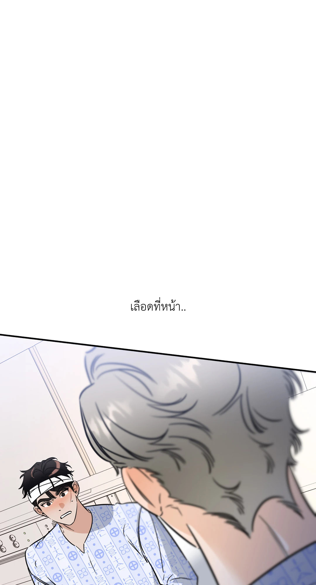 หน้า 72