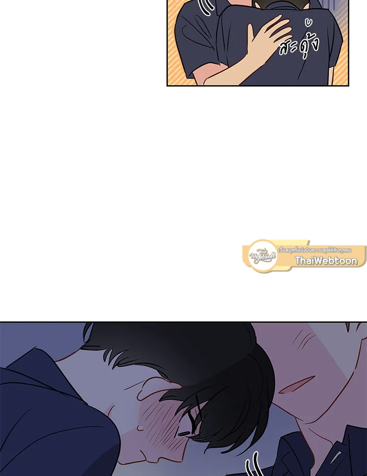 หน้า 29