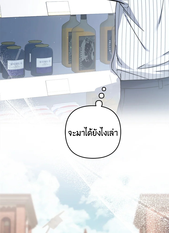 หน้า 94
