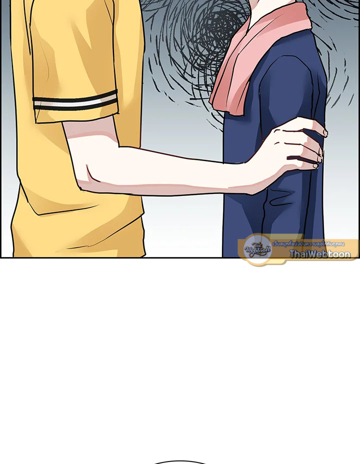 หน้า 103