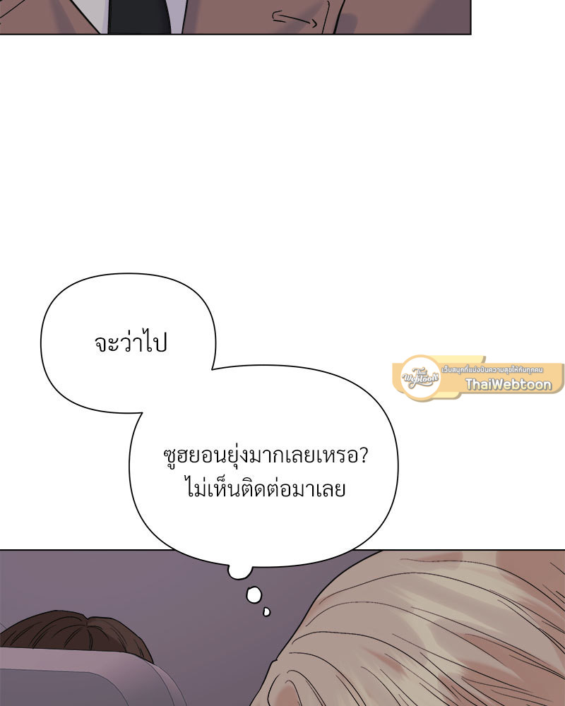 หน้า 99