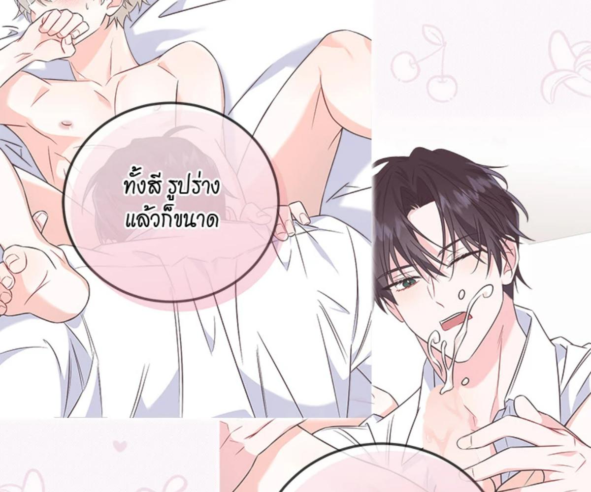 หน้า 152