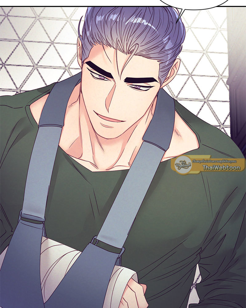 เรื่องรักๆ กับพ่อบ้าน | Housekeepers Love Affair ตอนที่ 40 - รูปที่ 2