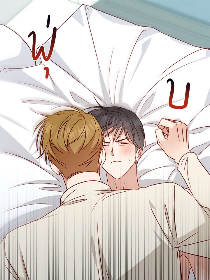 หน้า 72