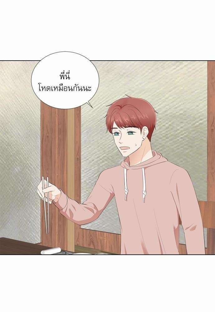 หน้า 34