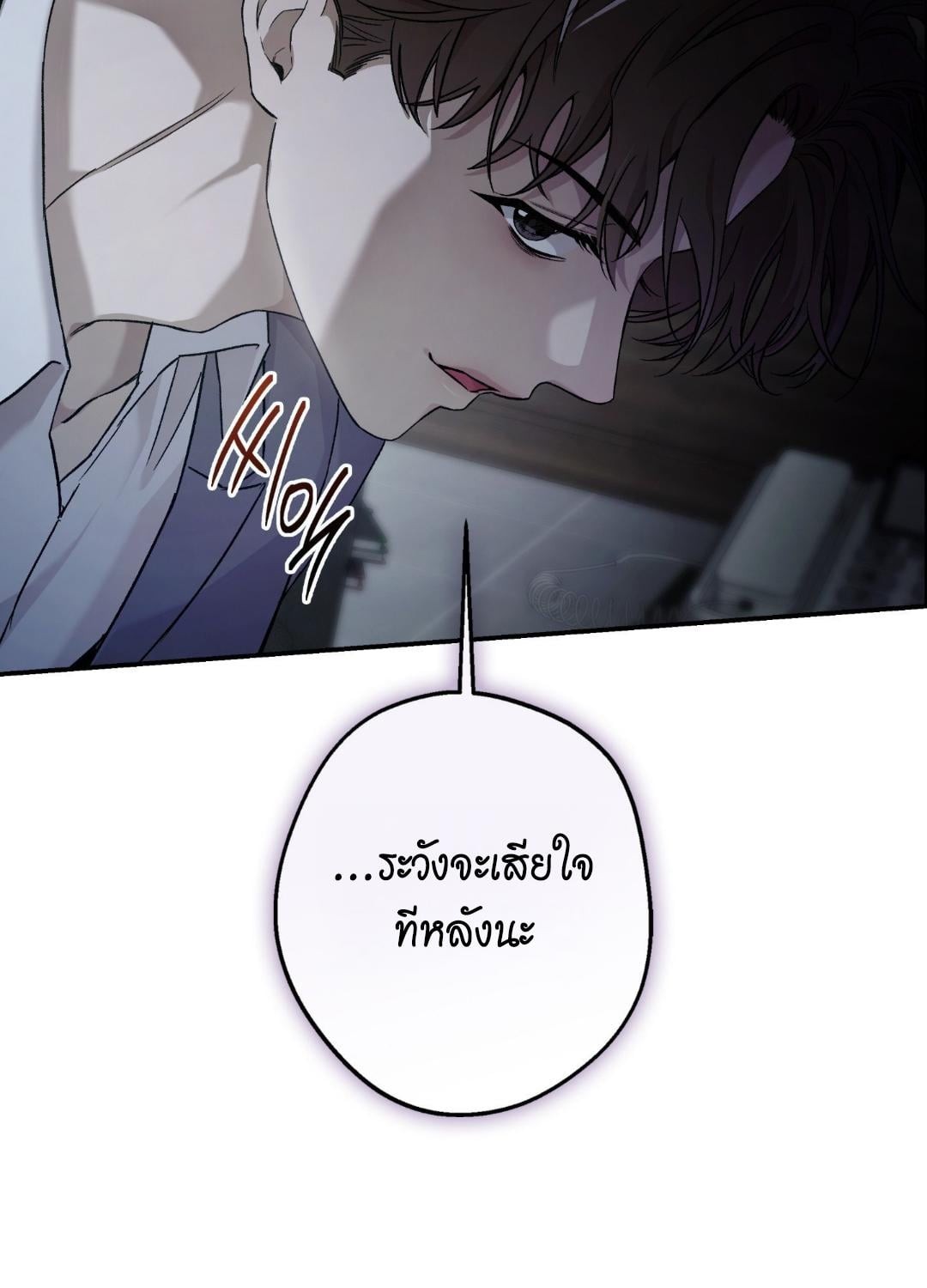 หน้า 100