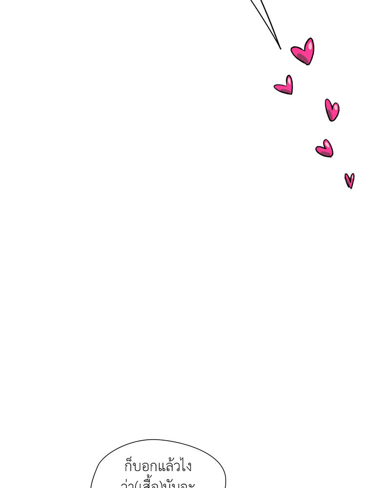 หน้า 107