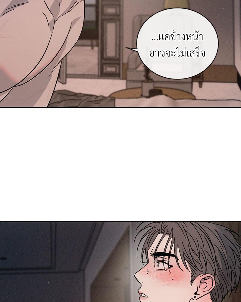 หน้า 109