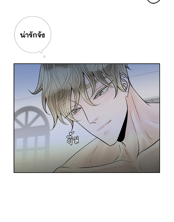 หน้า 43