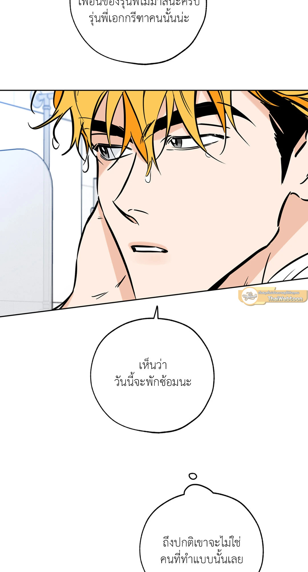 หน้า 62