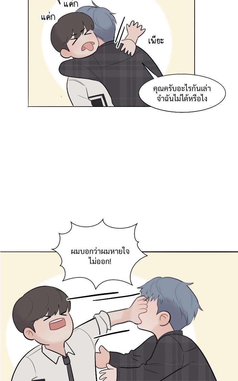 หน้า 57