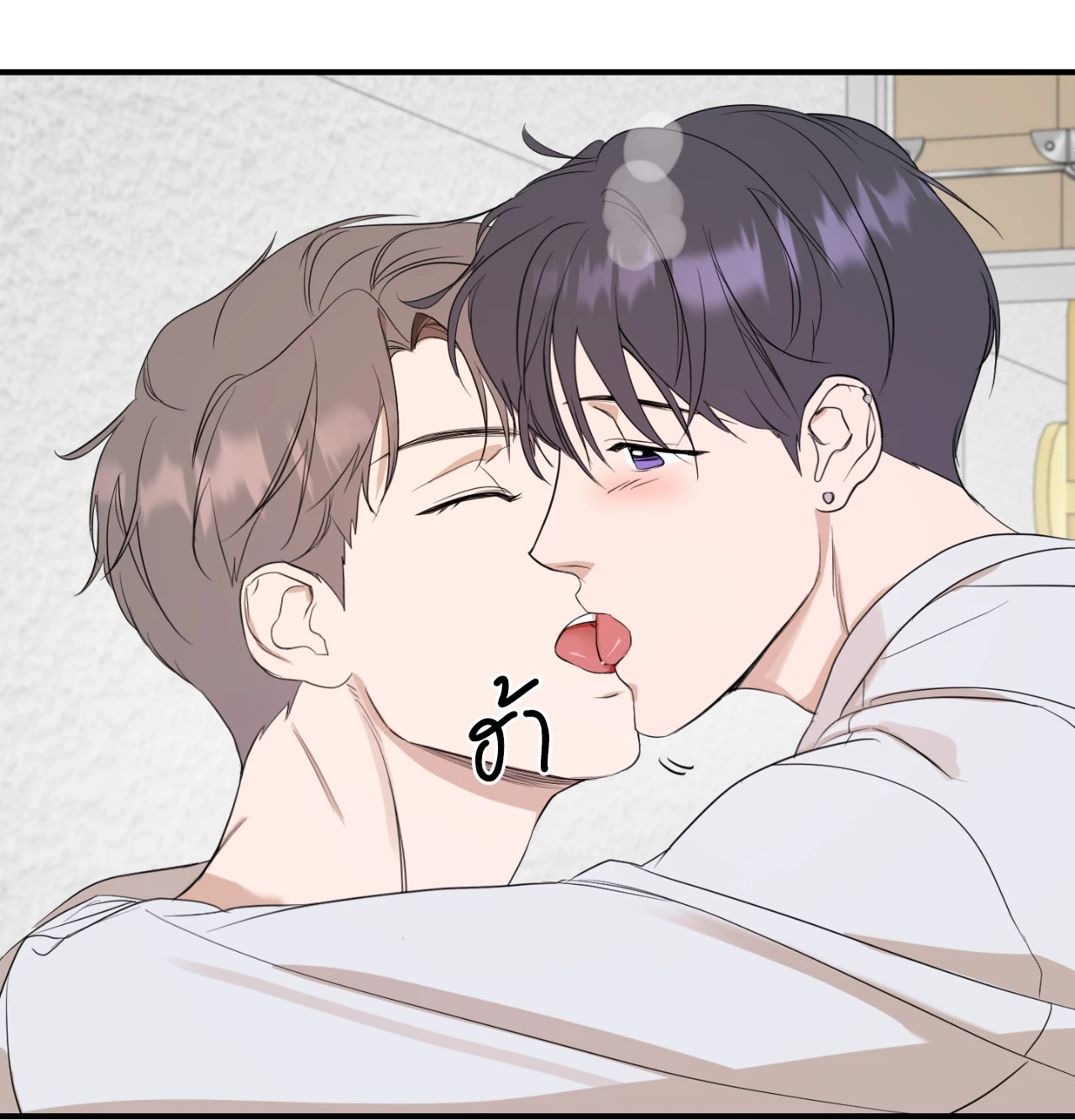 หน้า 48