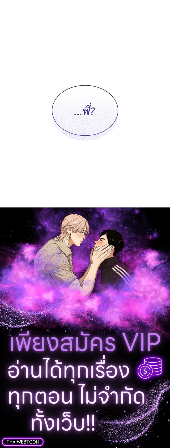 หน้า 118