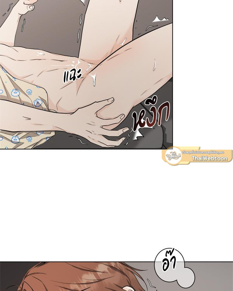 หน้า 74