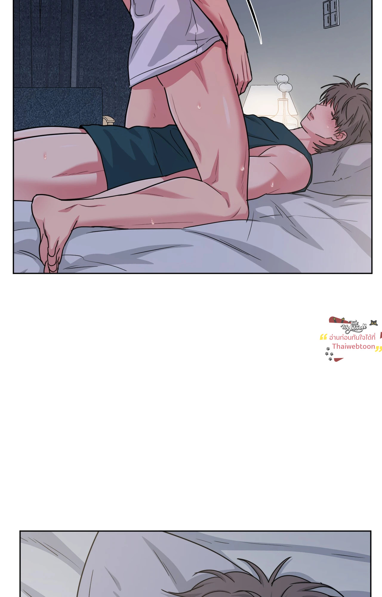 หน้า 56