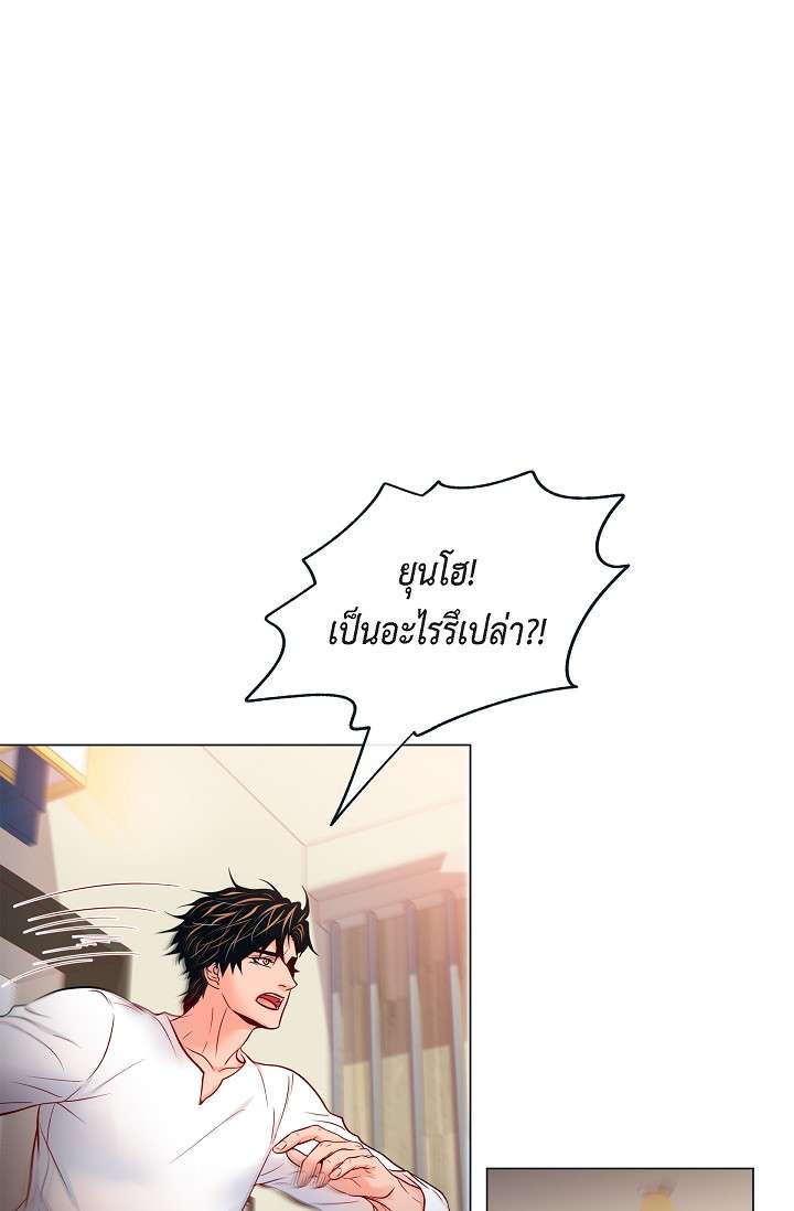 หน้า 48