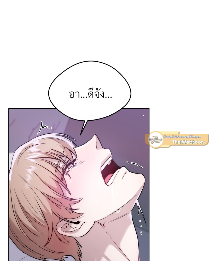 หน้า 89