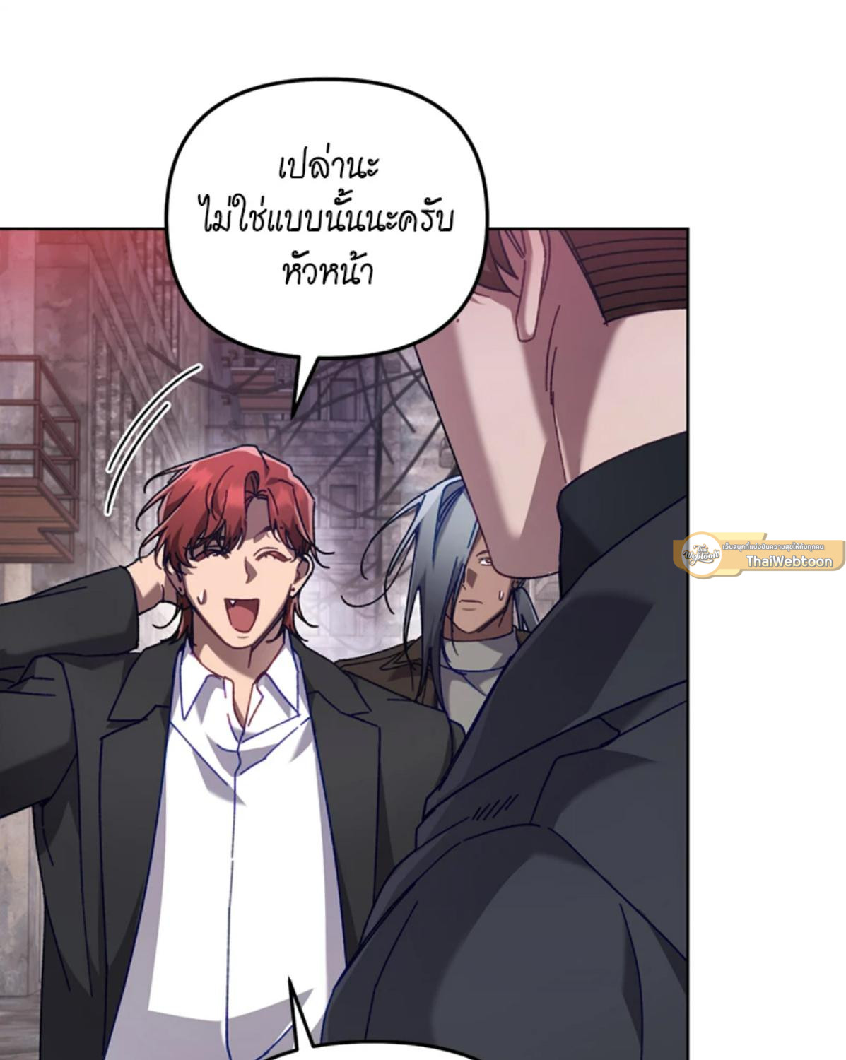 หน้า 31