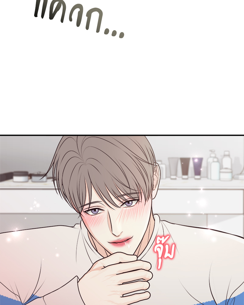 หน้า 53