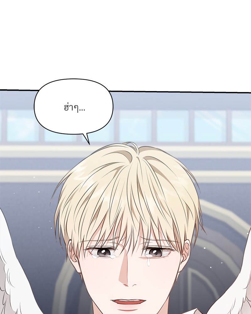 หน้า 116