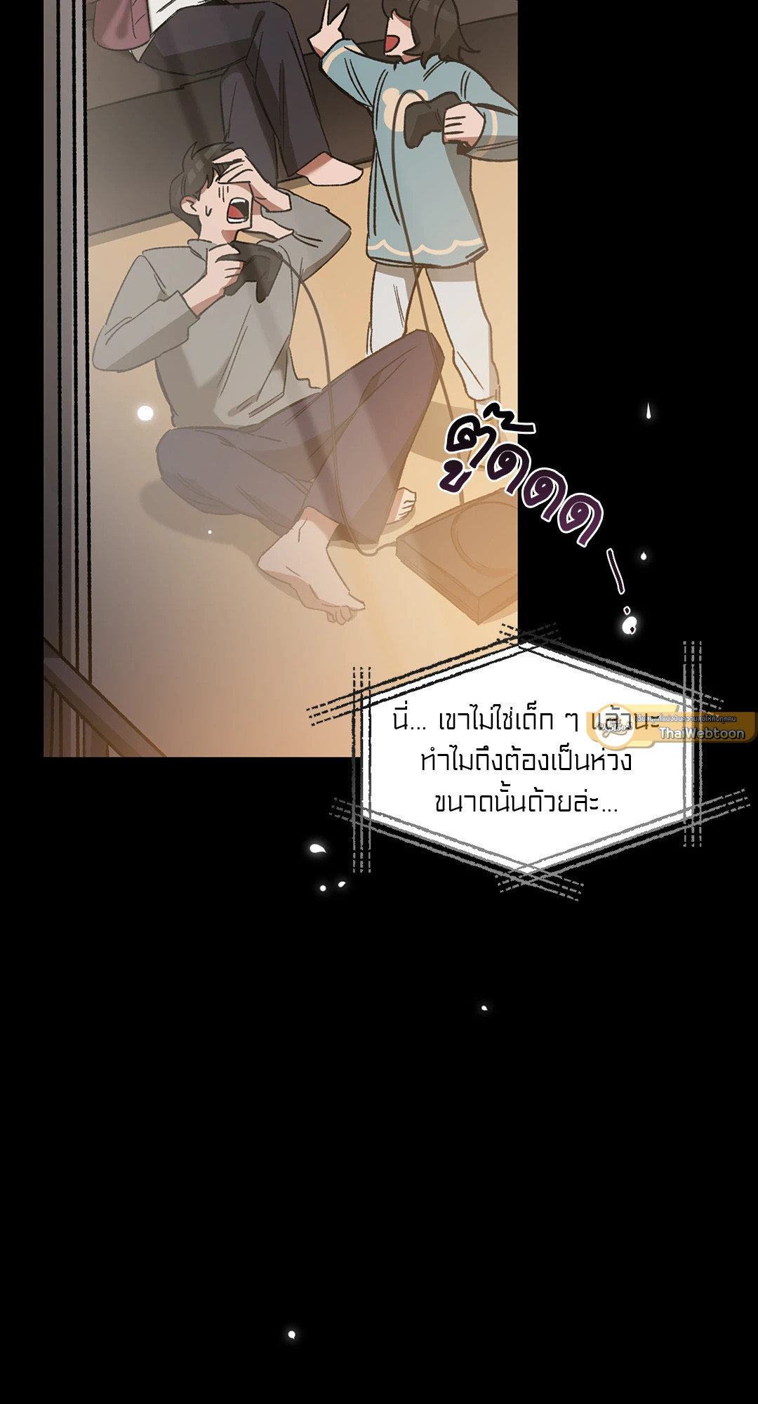 หน้า 40