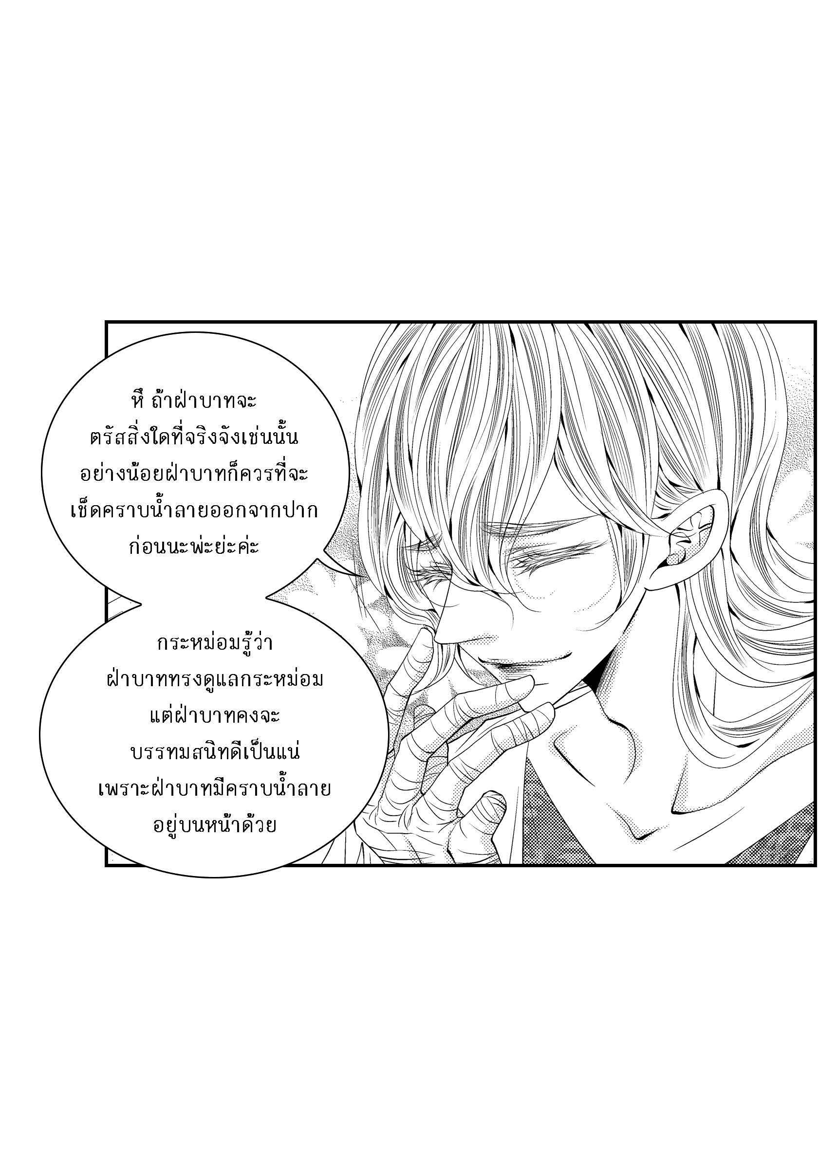 หน้า 58