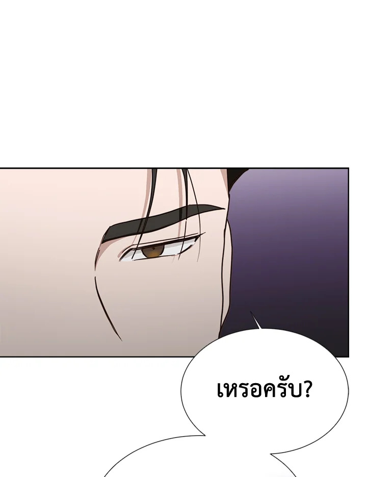หน้า 114