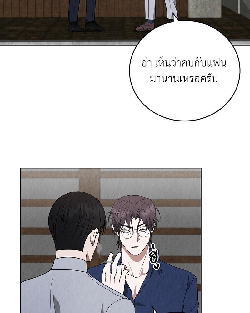 หน้า 74