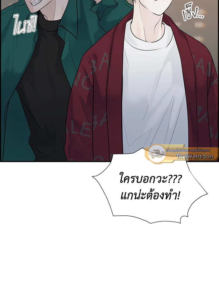 หน้า 102