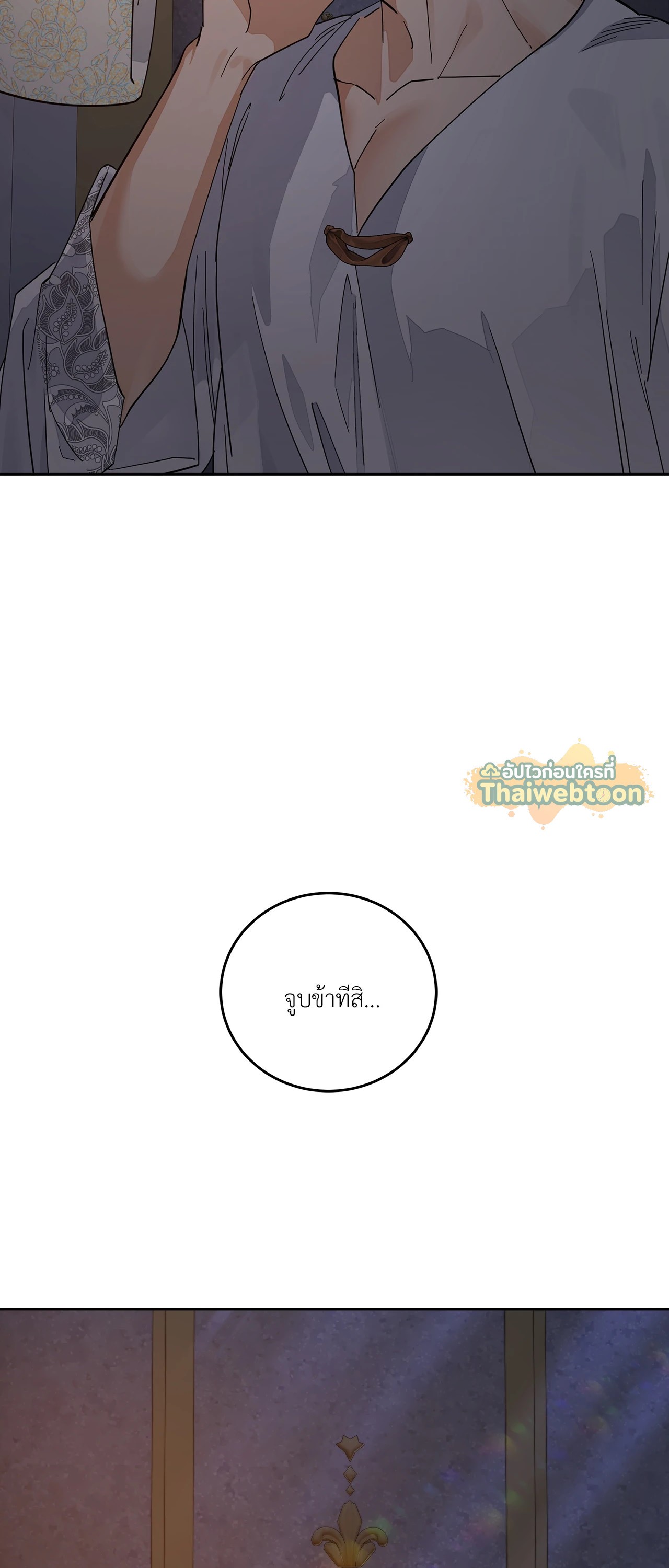 หน้า 58