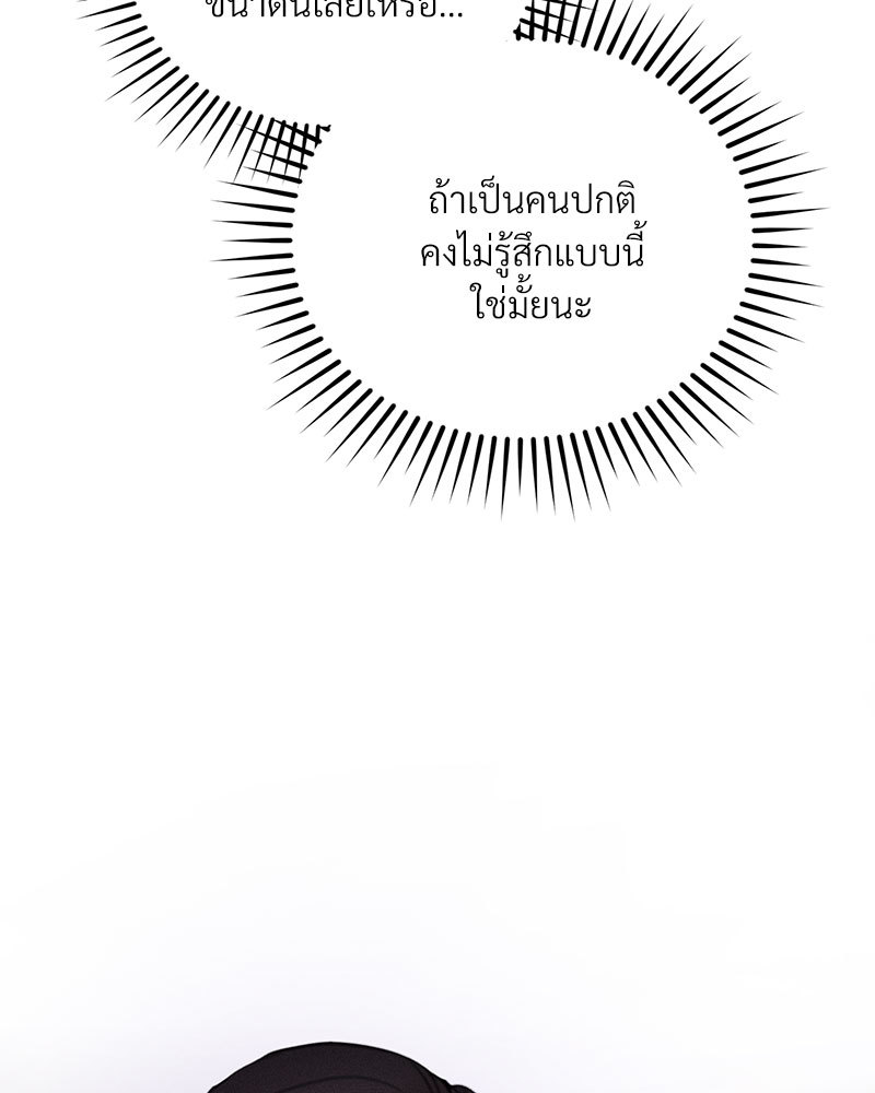หน้า 127