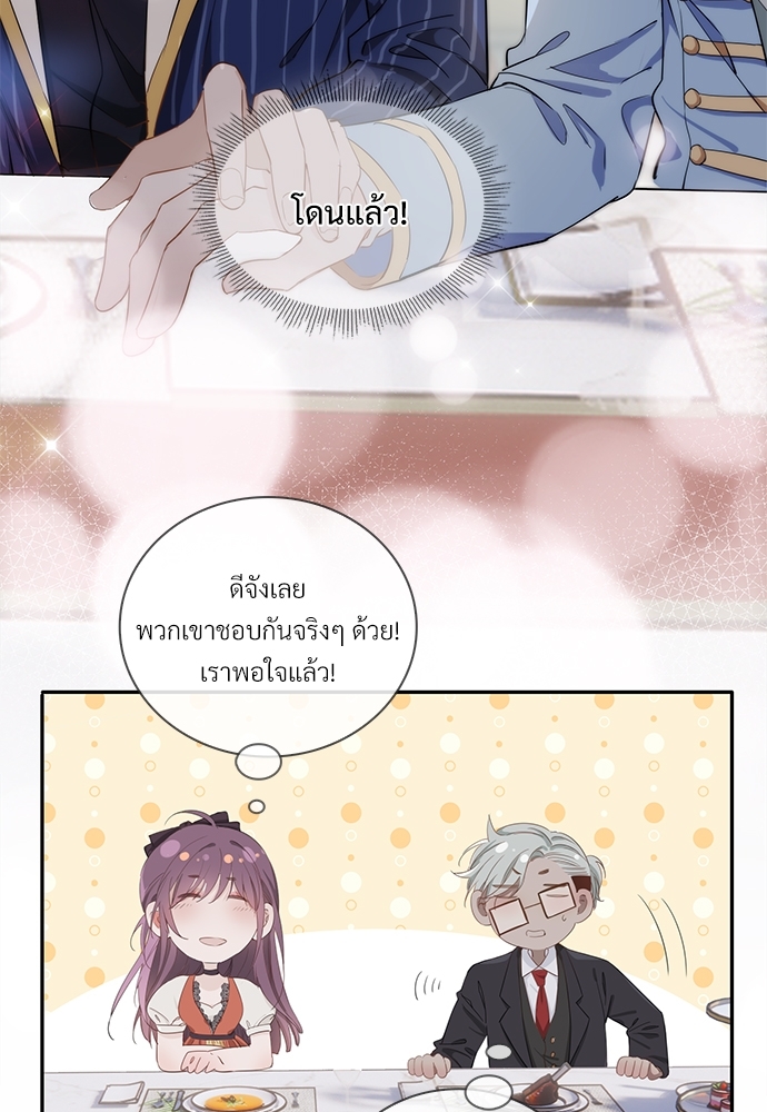 หน้า 60