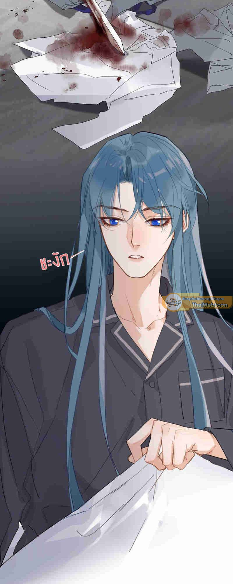 หน้า 26